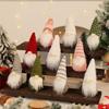 Christmas Knit Faceless Old Man Tree Ornaments - Small Hanging Pendants