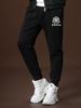 European Style Trendy Versatile Casual Pants for Men, New Autumn and Winter Sweatpants, Men's Jogger Pants, Sports Men's Trousers, Trendy Brand