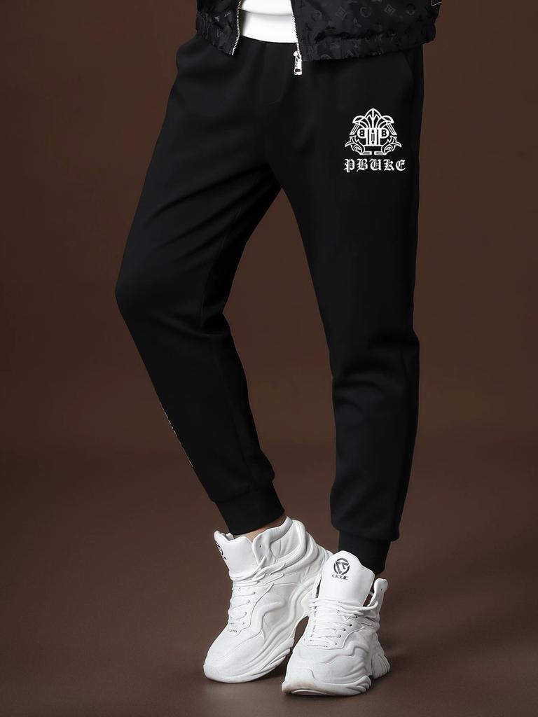 European Style Trendy Versatile Casual Pants for Men, New Autumn and Winter Sweatpants, Men's Jogger Pants, Sports Men's Trousers, Trendy Brand