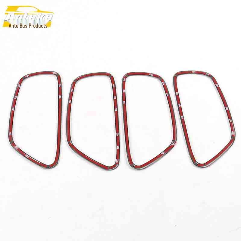 K3 Car Interior Door Handle Decoration Sticker