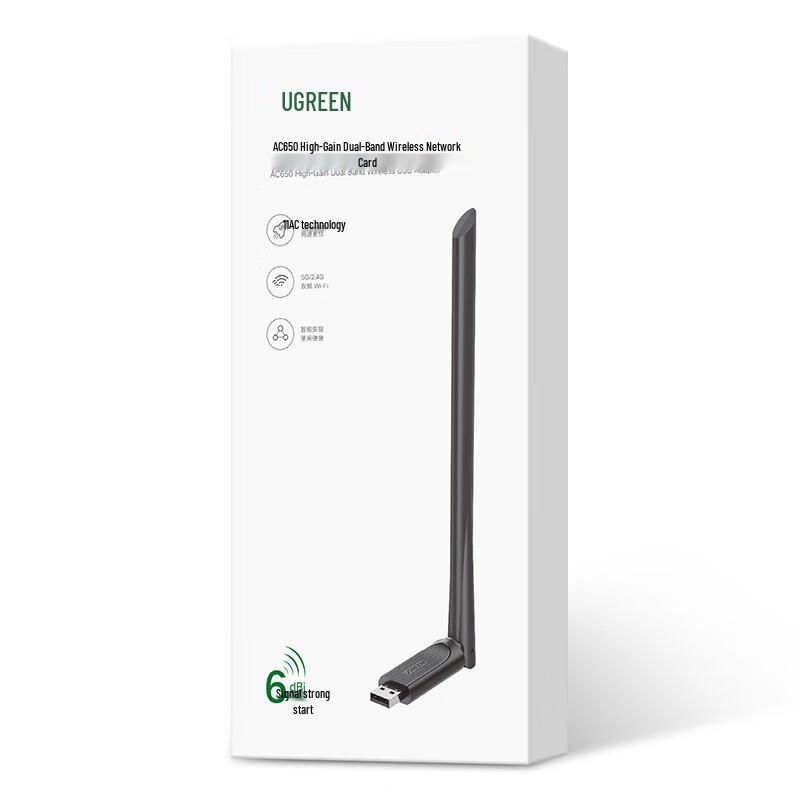 Ugreen AC650 Dual-Band USB WiFi Adapter with 6dBi Antenna