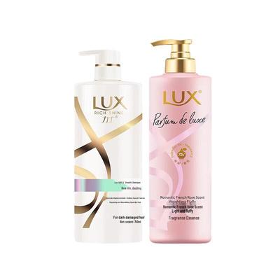 Shining Shampoo & Rose Garden Conditioner Set