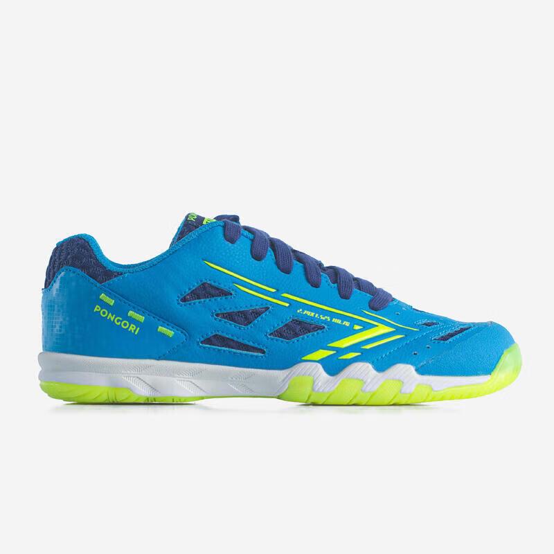 

Decathlon Kids Training Table Tennis Shoes Youth