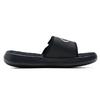 Under Armour Men's Lightweight Comfort Sport Slides