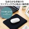 ELECOM Mouse Pad Smooth Cloth Material with Cushion Extra Thick 10mm Approx. 23cm x Approx. 18cm Quiet Design Washable Anti-Slip Telework Black MP-FBF