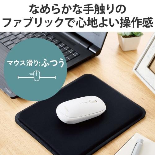 ELECOM Mouse Pad Smooth Cloth Material with Cushion Extra Thick 10mm Approx. 23cm x Approx. 18cm Quiet Design Washable Anti-Slip Telework Black MP-FBF