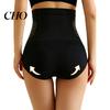 Pantaloncini Modellanti Addome 3 Pezzi Forma Intensa Vita Alta Particelle Micro Controllo Pancia Pantaloni Senza Cuciture Comodi Mutande Modellanti Sollevamento Glutei Brucia Grassi