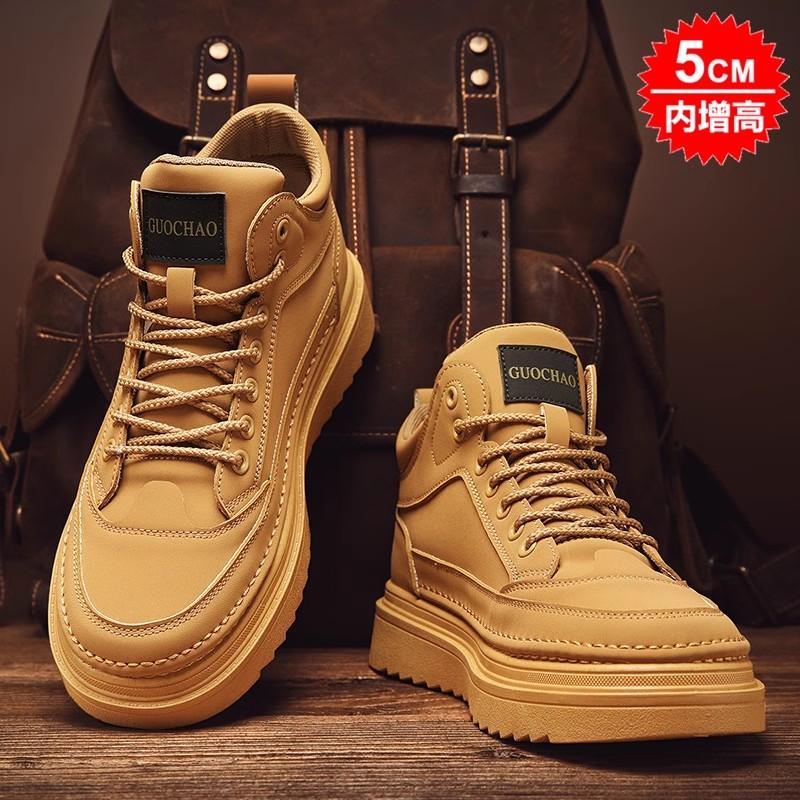 High-top autumn new board shoes casual labor insurance Martin boots
