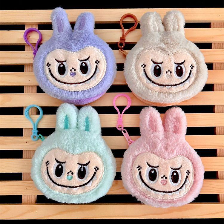 Creative New Labubu Bunny Plush Coin Purse Portable Round Earphone Bag Cute Cartoon Girly Heart