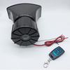 100W 12V DC Car Mounted Alarm Professional Power Amplifier System Handheld Remote Control for All Specific Vehicles with 4 Alarm