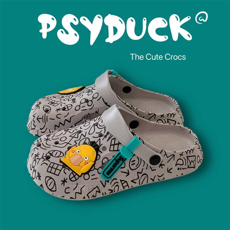 Cool slippers women's summer outer wear household thick-soled non-slip hole shoes ins couple beach slippers men