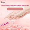 Ultra-Thin 001 Small Size Hyaluronic Acid Long-Lasting Condoms for Men, Box of Delay Jelly Condoms.