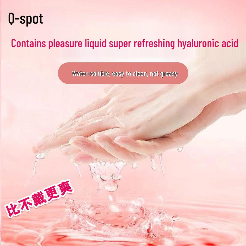 Ultra-Thin 001 Small Size Hyaluronic Acid Long-Lasting Condoms for Men, Box of Delay Jelly Condoms.