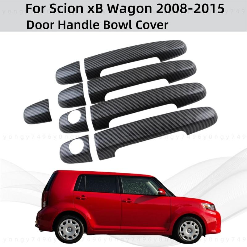 Car ABS Carbon Accessories Plated Door Handle Bowl Cover Trim Paste Style For Scion xB Wagon 2008 2010 2011 2012 2013 2015