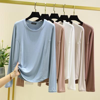 2026 Primavera e Autunno Nuovo Pigiamino Monopezzo da Donna Modale Ampio Girocollo Manica Lunga Maglietta Top Stile Sottile con Abbigliamento da Casa