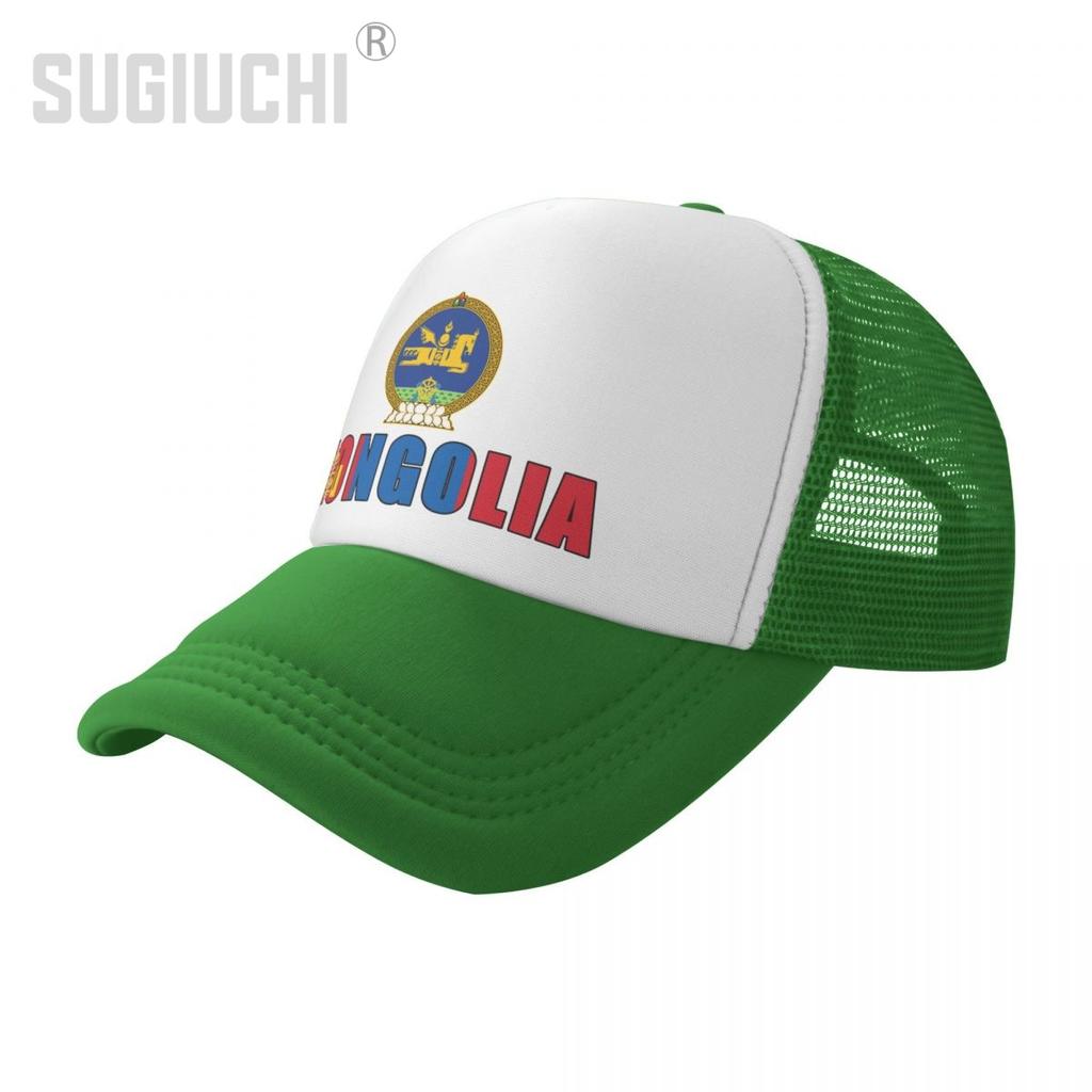 Mesh Cap Hut Mongolei Brief Flagge Emblem Trucker für Unisex WoUnisex geboren Alle Leute Retro Baseball Caps Cool