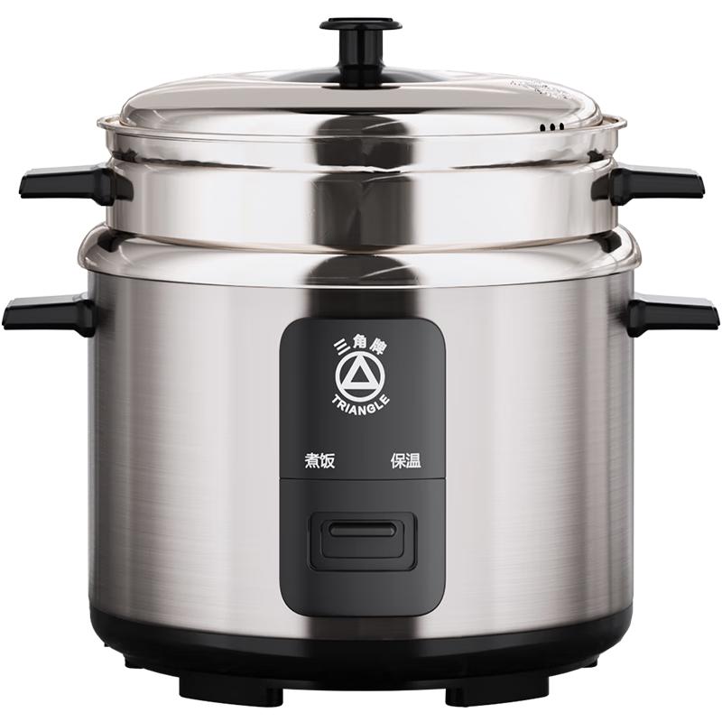 TRIANGLE 316 Stainless Steel Rice Cooker with Steamer CN Plug (adapter Included)