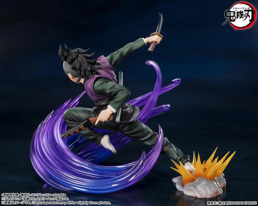 TAMASHII NATIONS Figuarts ZERO Demon Kimetsu no Yaiba Genya approximately PVC ABS painted finished figure Slayer Shinazugawa, 175mm, &