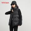 Women's Thickened Warm Casual Down Vest