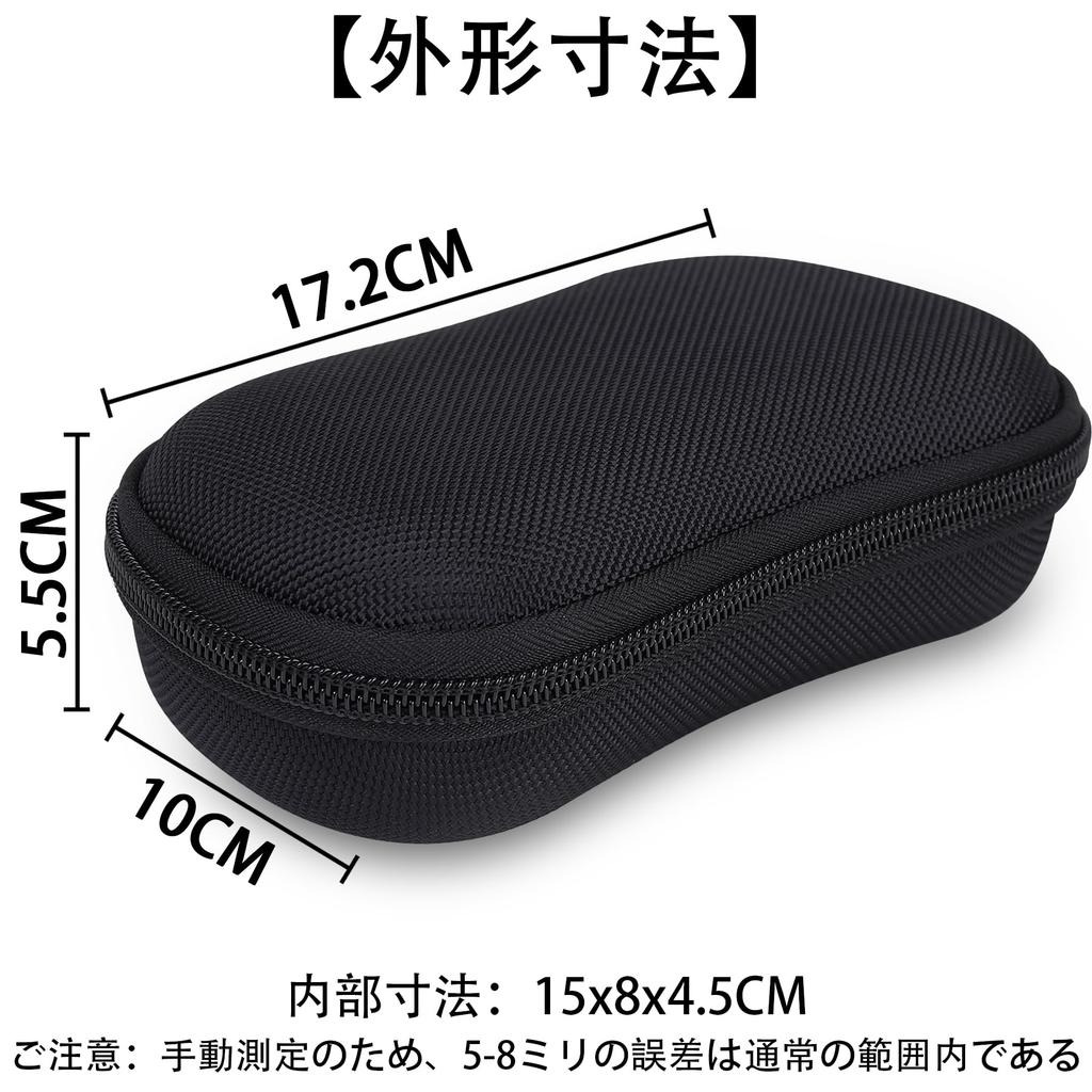 (Case Only) 8Bitdo M30NEOGEO Bluetooth Gaming Controller Portable Storage Case, Black - co2CREA