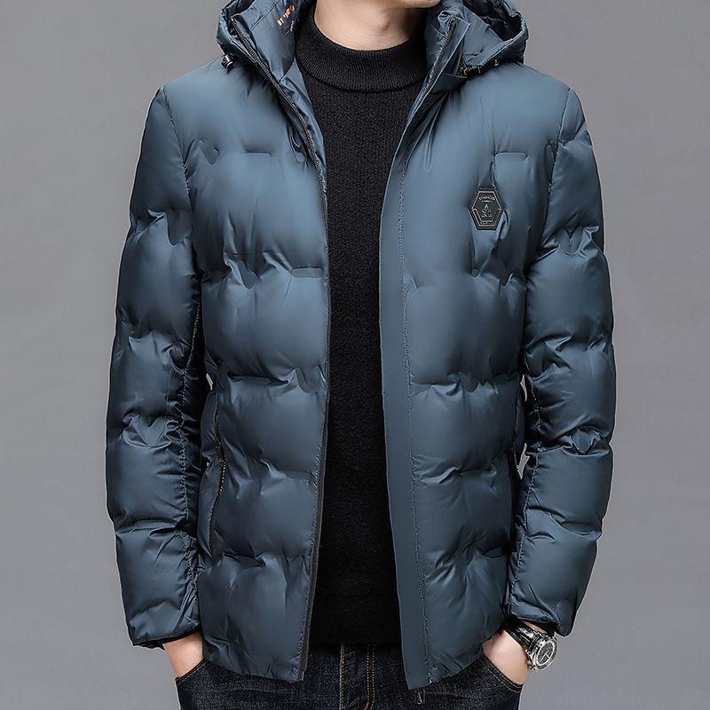 Winter Lapel Fashion Casual Light Cotton-padded Coat Men Middle-aged Trend Warm Cotton-padded Coat Short Cotton-padded Jacket