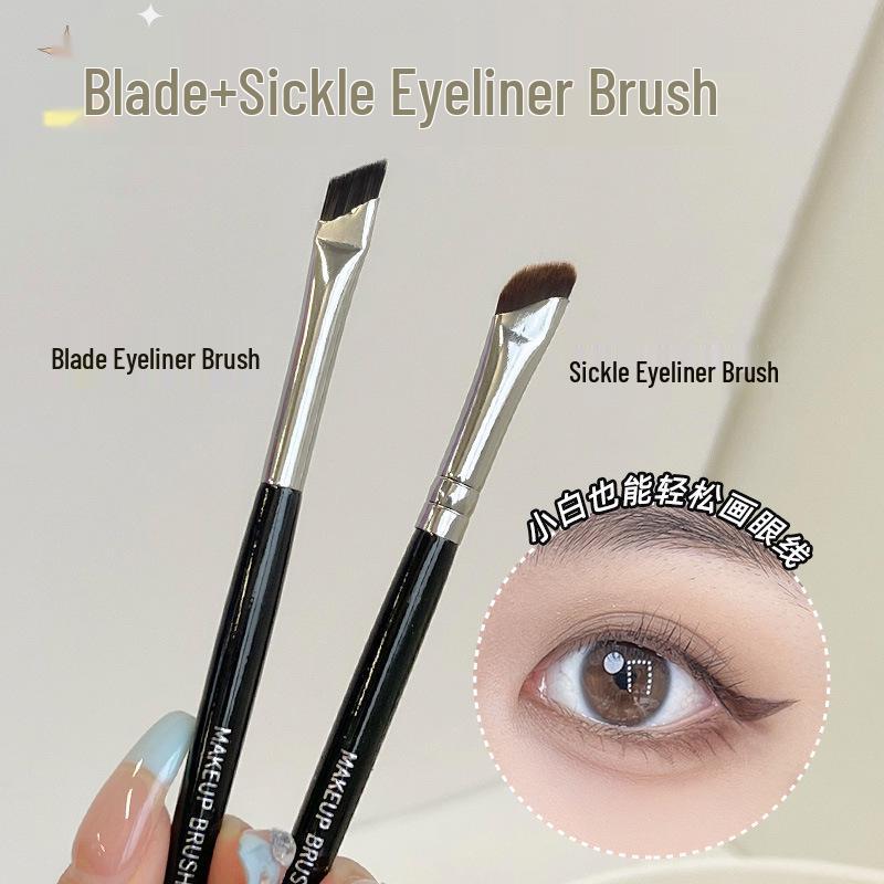 GECOMO Angled Sickle Eyeliner and Eyebrow Brush for Lower Eyelid Crease