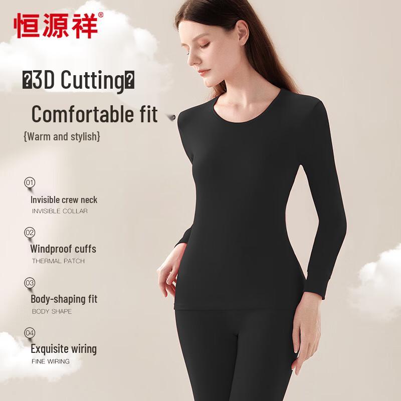 Hengyuanxiang Women's Antibacterial Pure Cotton Thermal Underwear Set