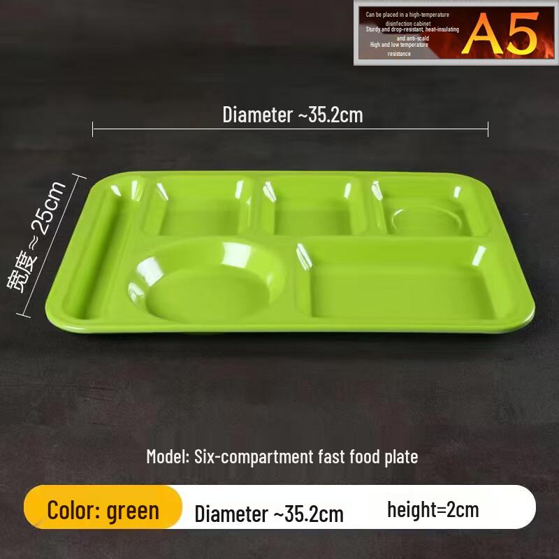 

Commercial A5 Melamine 6-Compartment Rectangular Dining Tray