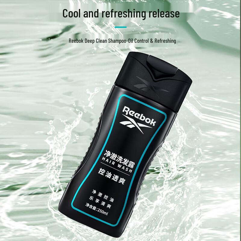 Reebok Oil Control Refreshing Shampoo