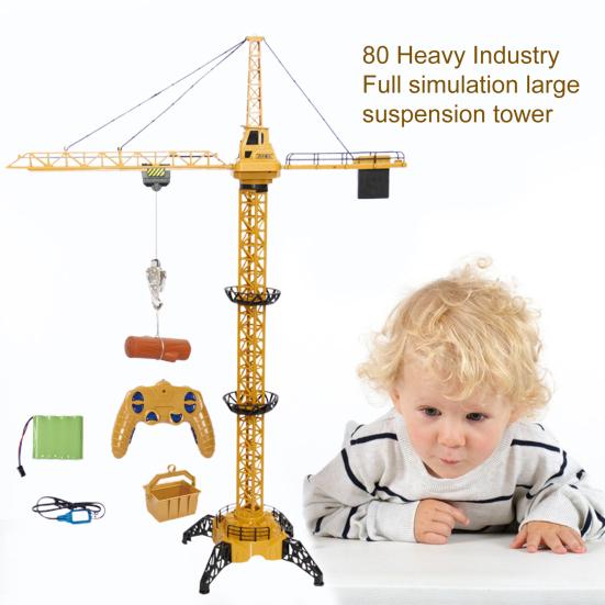 RC Tower Cranes Toy with Light 6CH 680-Degree Rotation Simulation DIY Scene Model Toy 2.4GHz Remote Control Toy Children
