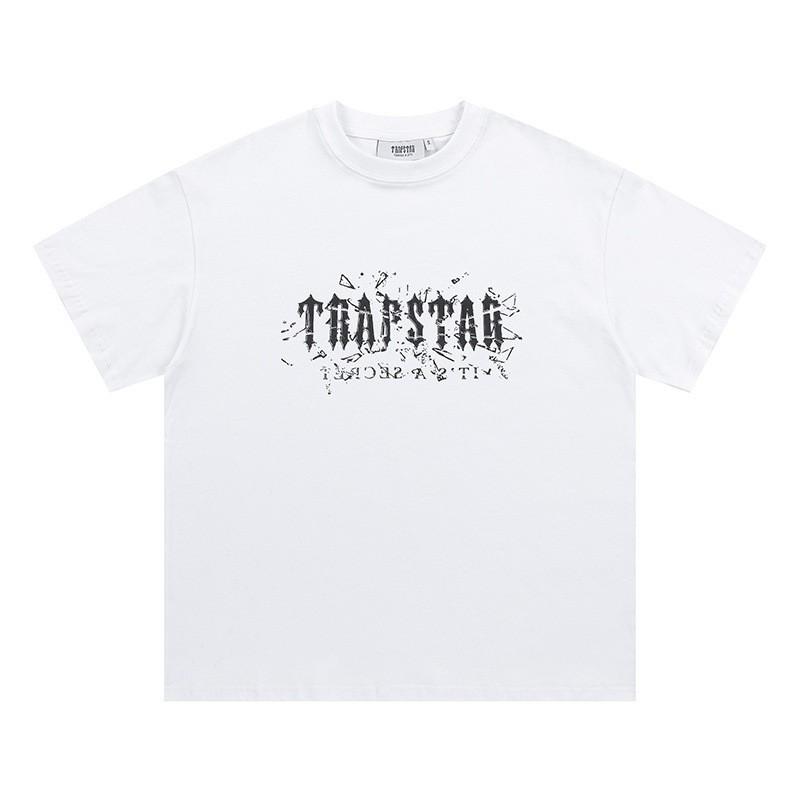 Premium Baumwolle Grafik T-Shirt Unisex Oversized Streetwear T-Shirt Lässiges Kurzarm