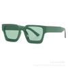Big thick box European and American fashion sunglasses women's ins style simple and versatile high-end sunglasses men's uv tide