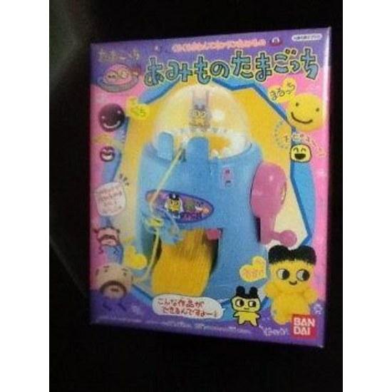 Bandai Amimonotamagotchi Handmade Making Toy Accessory Amigurumi