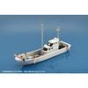 Scenery Accessories 010-3 Fishing Boat B3 Diorama Supplies