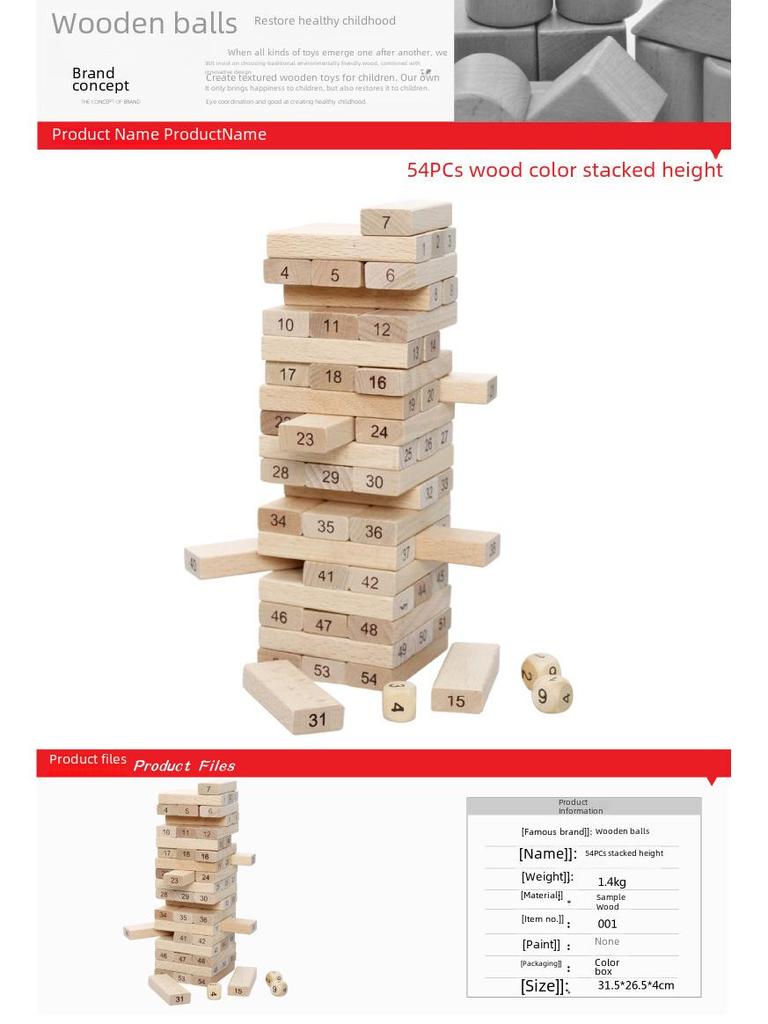 Children's Colorful Wooden Stacking Blocks Set - 54 Pieces Educational Toy