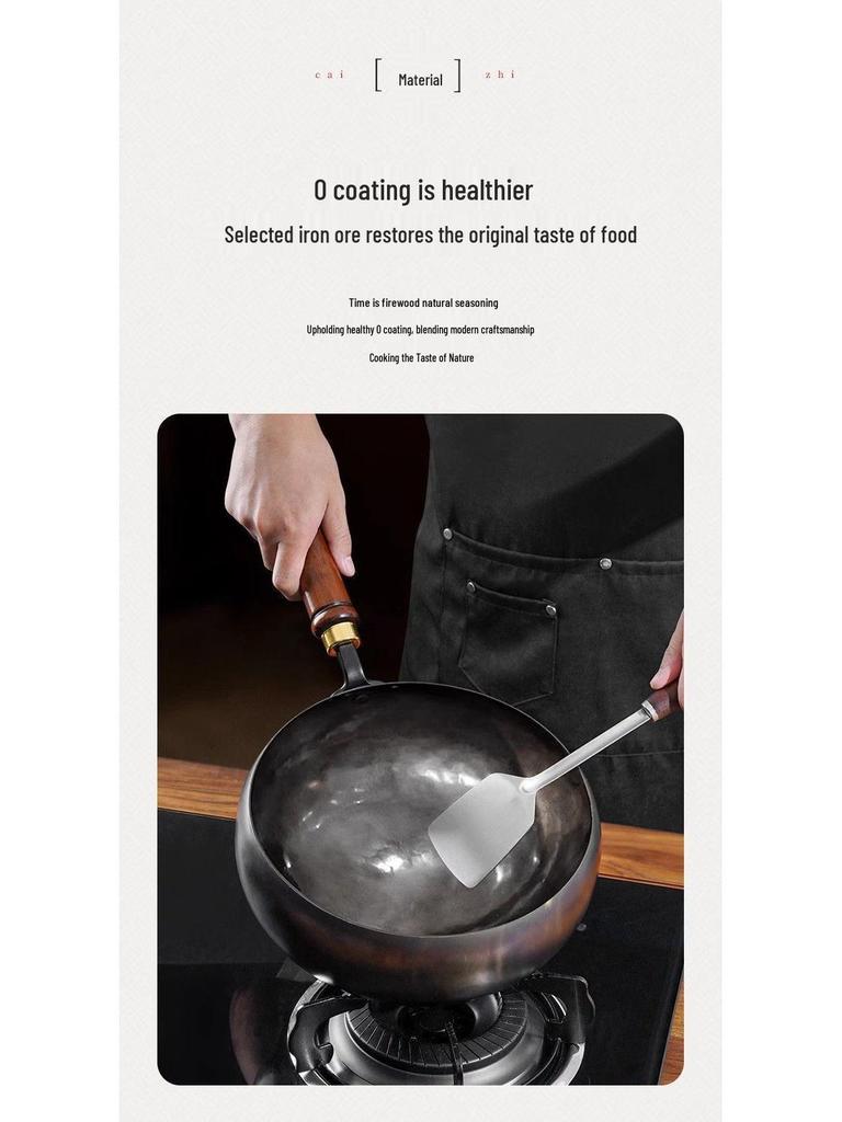 Handcrafted Zhangqiu Iron Belly Wok: Uncoated, Non-stick, Small Iron Frying Pan for Household Use.