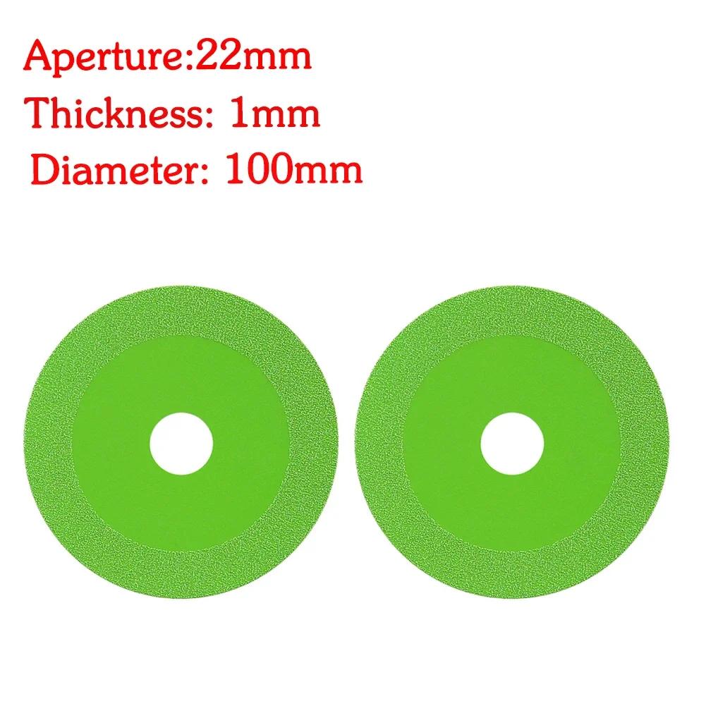 100mm Glass Cutting Disc 20/22mm Diamond Marble Saw Blade Ceramic Tile Jade Special Polishing Blade Sharp Brazing Grinding Disc