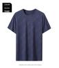 2026 Summer Men's Camouflage Quick Dry Ice Silk T-shirt - Short Sleeve, Casual Outdoor Round Neck