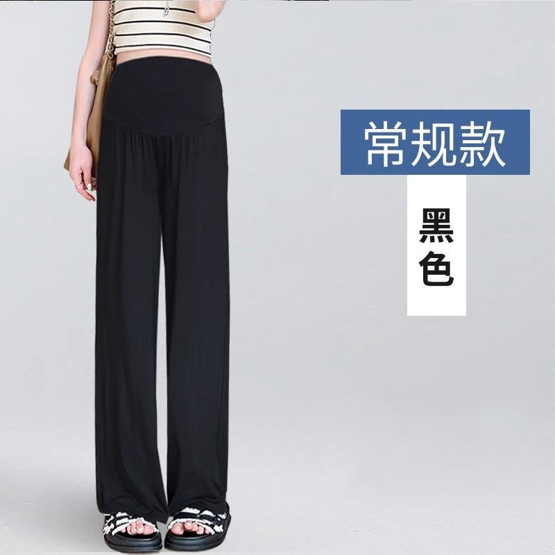 

Брюки для беременных не стесняют живот и носят новые летние тонкие леггинсы большого размера для полных мм широкие брюки с широкими штанинами летняя одежда S [suitable for 70-45kg] чёрный