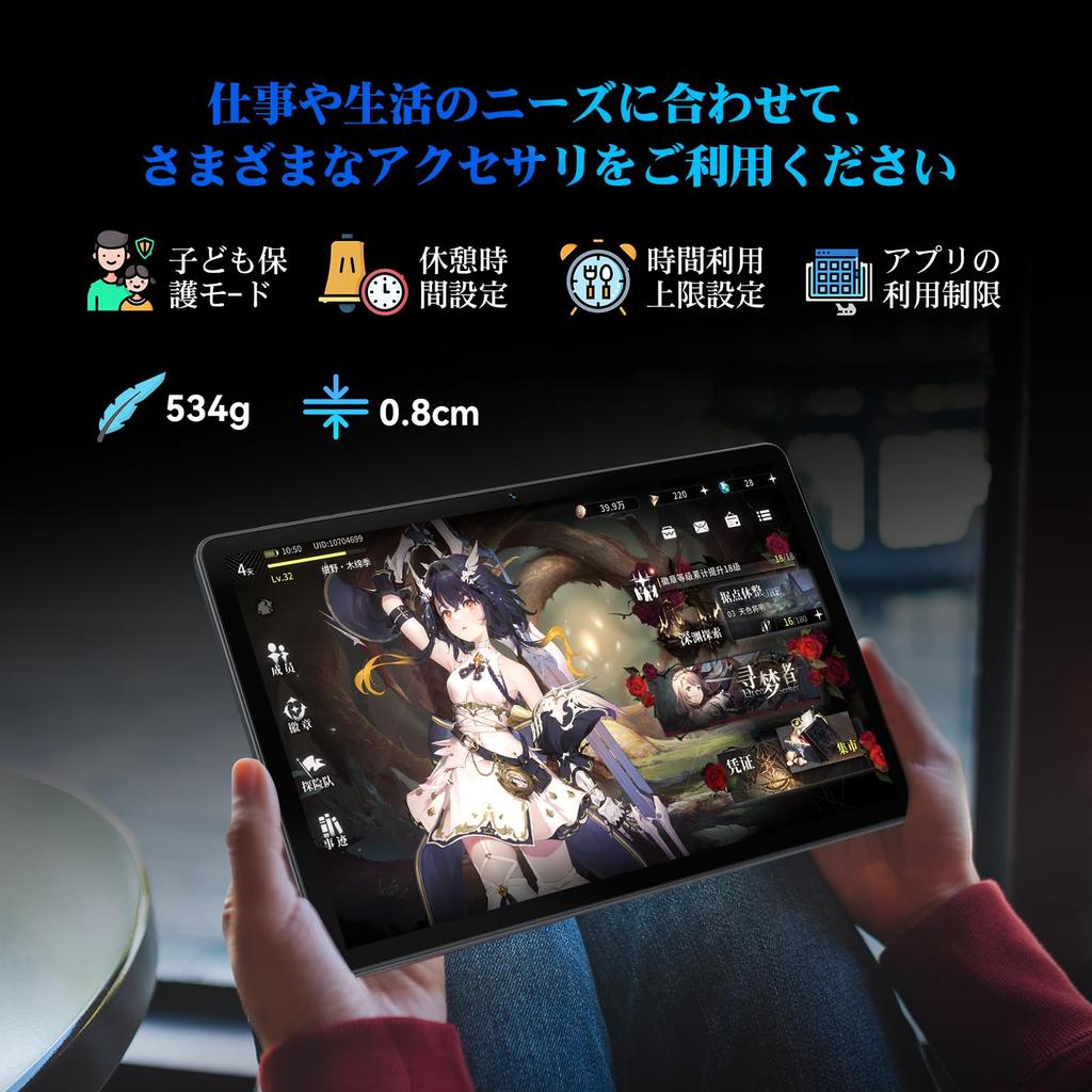 New Android 15 2K Large KINGRID W90 Tablet with 4G LTE FHD Gemini AI Android 8000mAh TF T615 WiFi 6 GPS GMS Widevine Ideal for Kids and Seniors