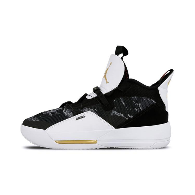 

New Jordan Air Jordan 33 Tiger Camo Low Top Performance Basketball Shoes White Black Teenagers AQ9244-016 37.5