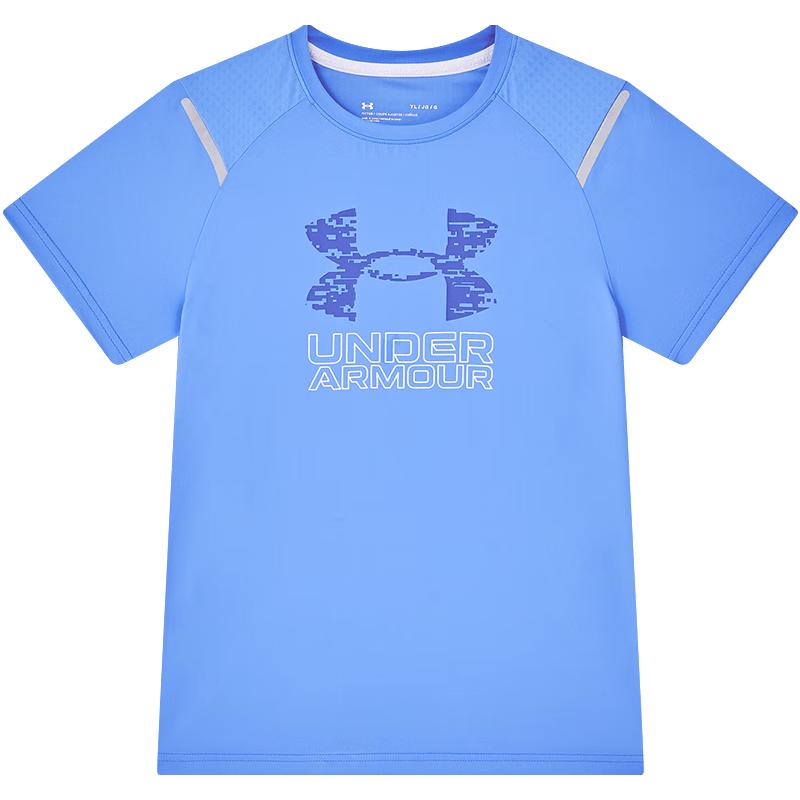 Under Armour Boys  Cooling Quick-Dry Short Sleeve T-Shirt YS