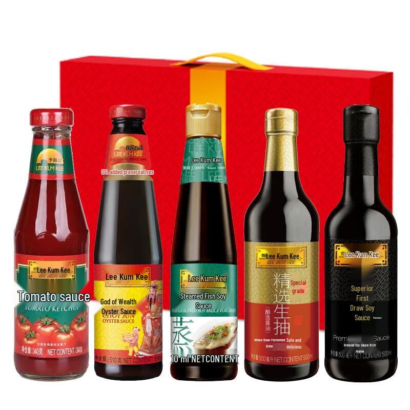 Lee Kum Kee Premium Soy & Oyster Sauce Seasoning Set C