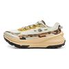 SOULLAND X Li Ning Dilu Apus Technology Apus Silk Cushioning Slip Resistant Low Top Running Shoes Women's Beige Gold ARNU004-24