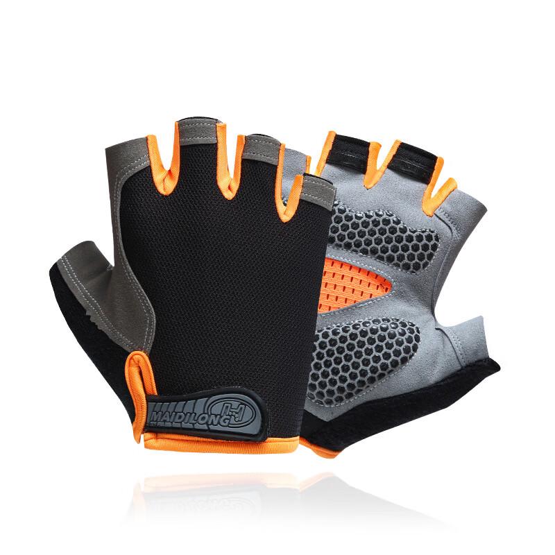 

Lishi Half-finger Cycling Gloves XL