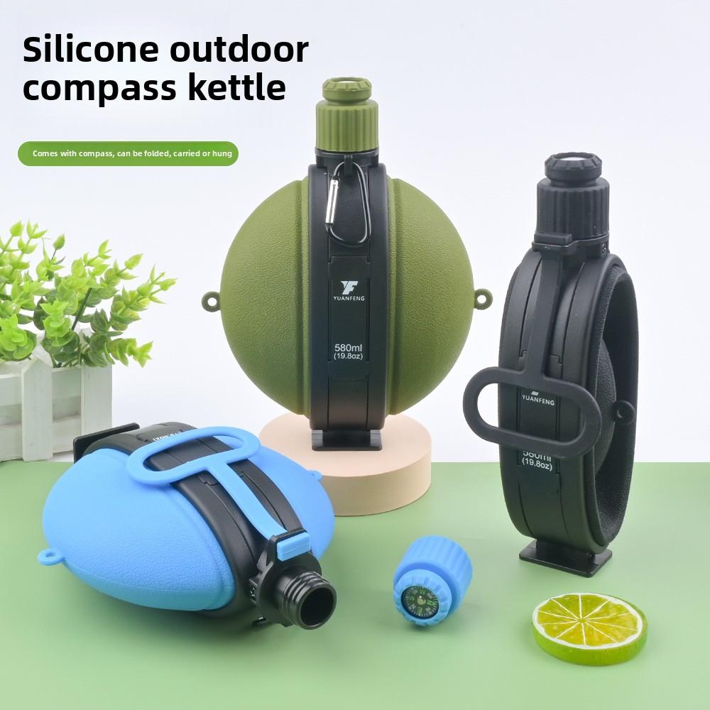 1PCS Foldable Silicone Water Bottle with Compass - Retractable Portable Design for Camping Hiking Outdoor Adventures Leakproof