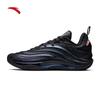 Anta Badao Men's Nitro Tech Low-Cut Basketball Shoes