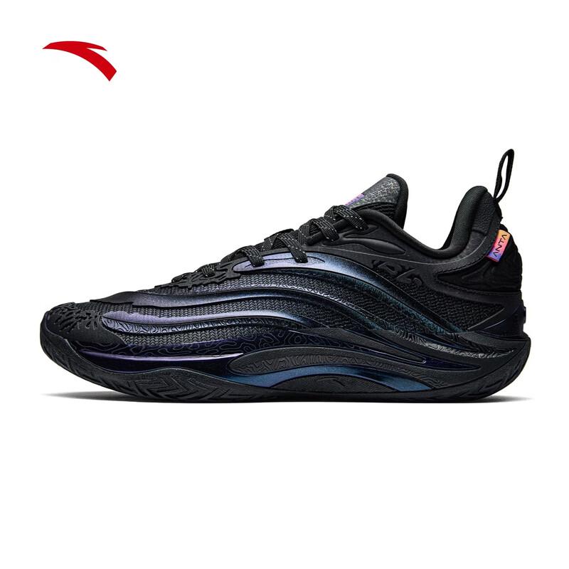 Anta Badao Men's Nitro Tech Low-Cut Basketball Shoes