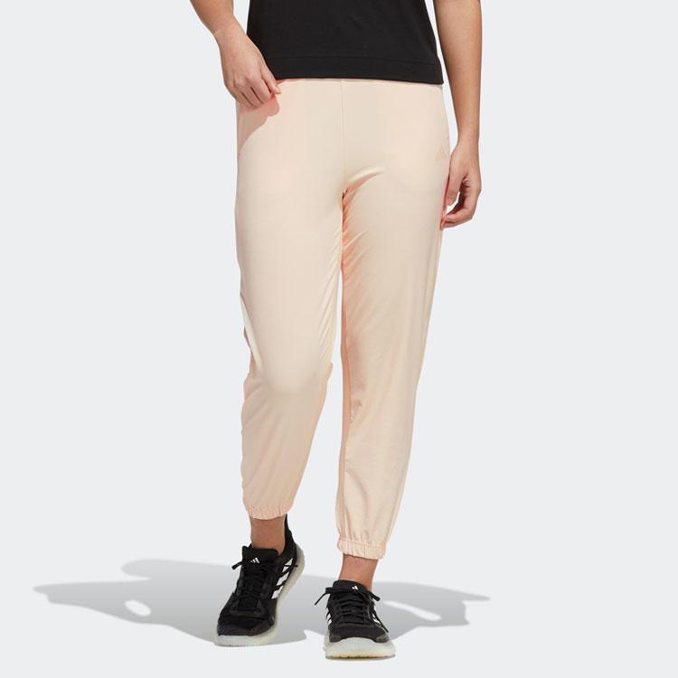 Adidas Striped Print Training Jogger Knit Pants Women Bottoms Light-Pink H55249