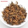 Hot Sale C-HC040 Wholesale China Wuyishan Black Tea 250g Jinjunmei Red Tea Bulk